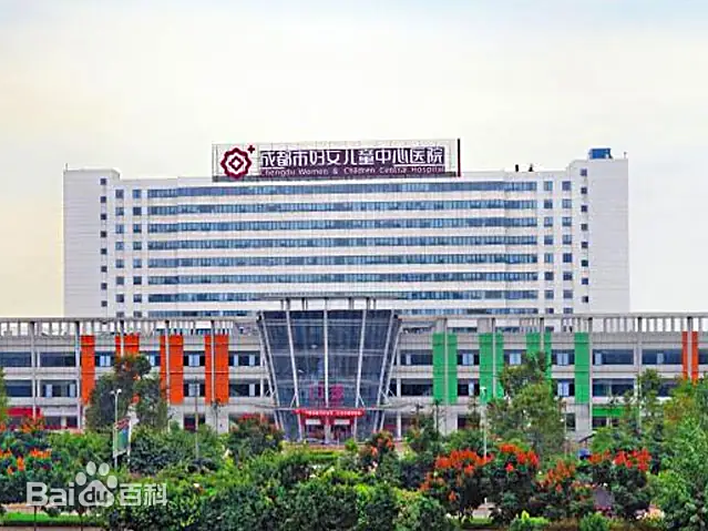龙岩市的妇幼医疗航母-龙岩市妇女儿童中心医院